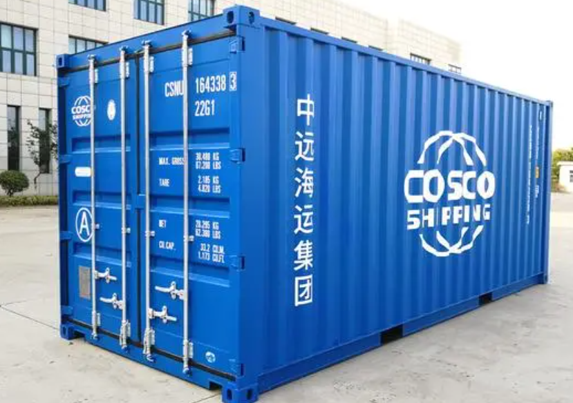 钦南20尺全新集装箱出售